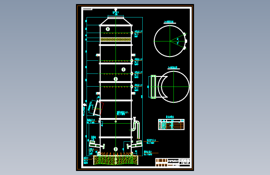 90T脱硫塔尺寸图CAD图纸