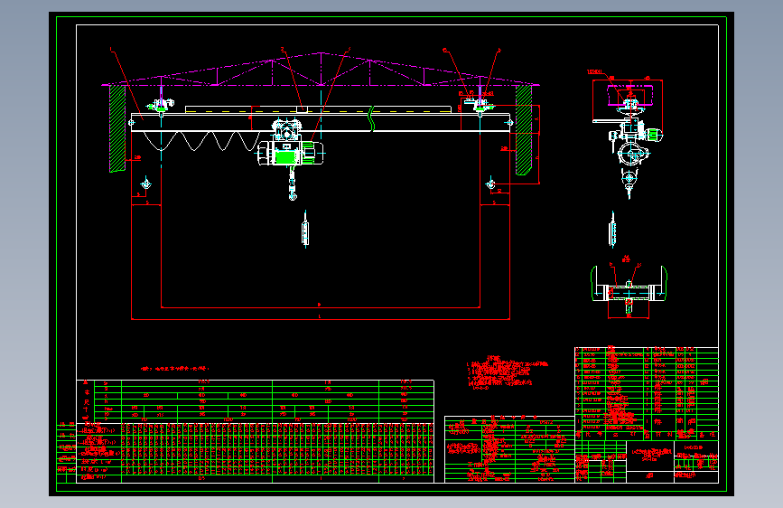 Gn=0.5_2t_S=3_16m_LX型电动单梁悬挂起重机CAD图纸