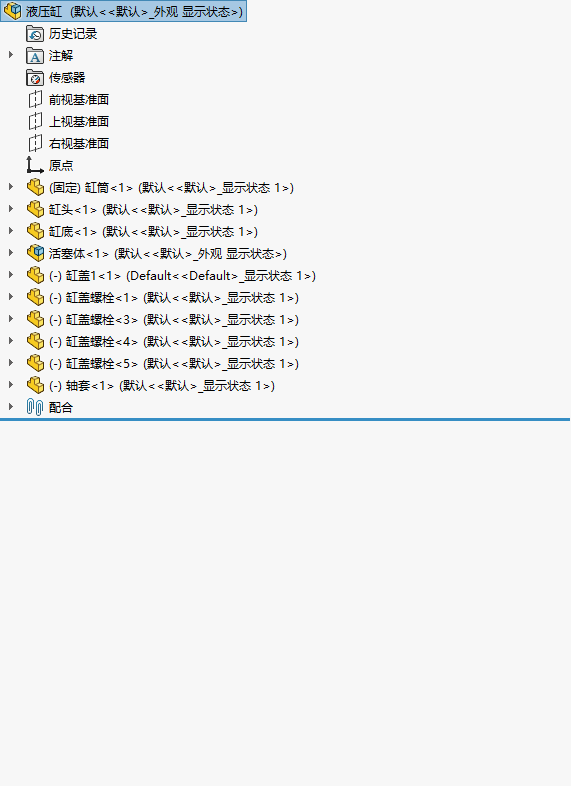提升液压缸模型3D图纸 Solidworks设计