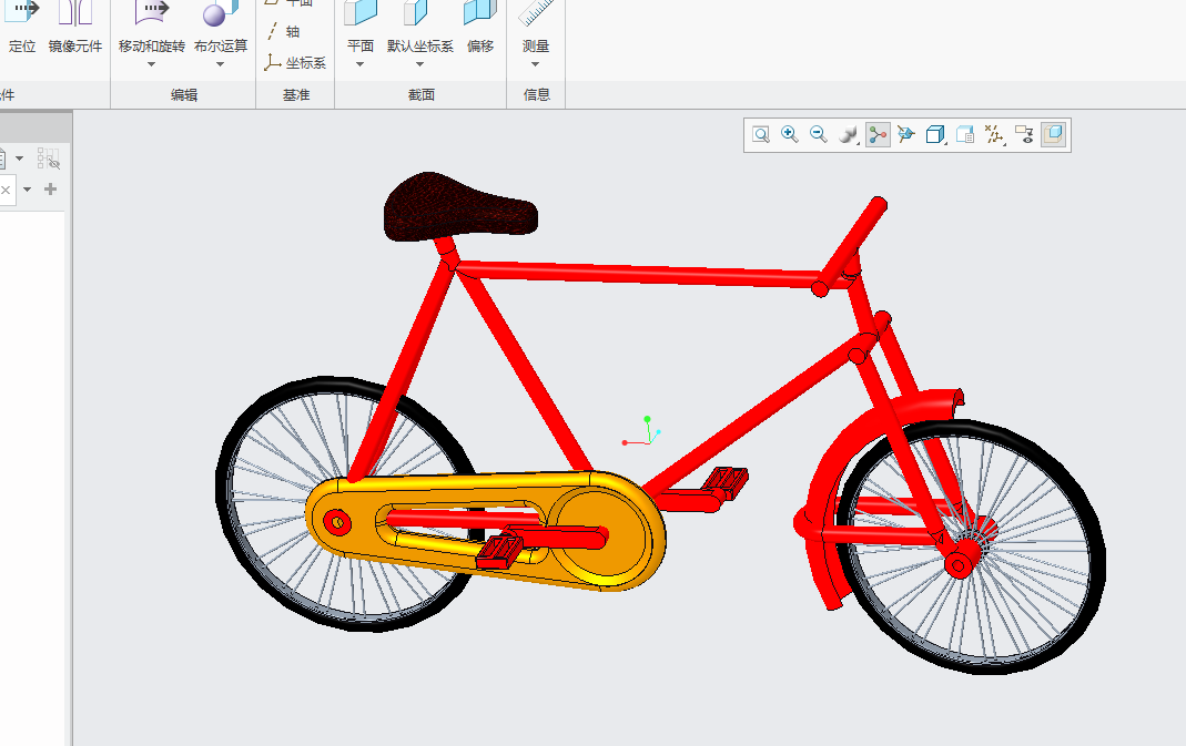 自行车模型三维proe
