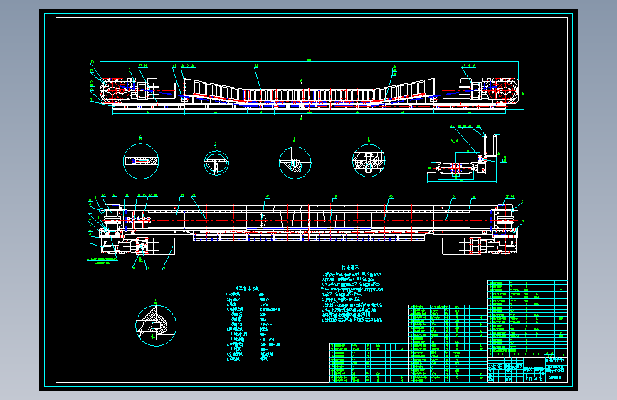 250万吨矿井刮板输送机选型设计