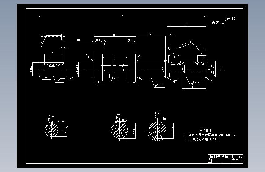 J11-100单柱固定台曲柄压力机设计