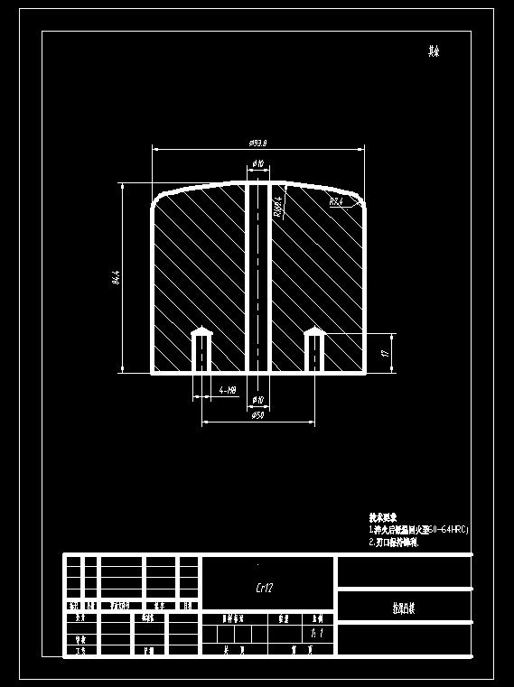 保温瓶内胆底拉深模(CAD图+SW三维)
