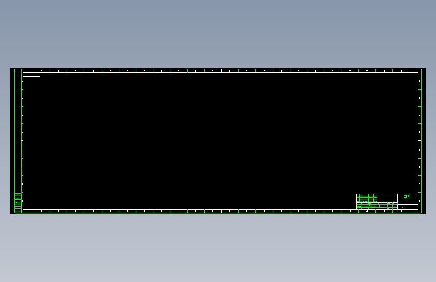 cad标准图框-A3x4