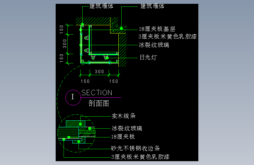 工装单体图库-FH04167B