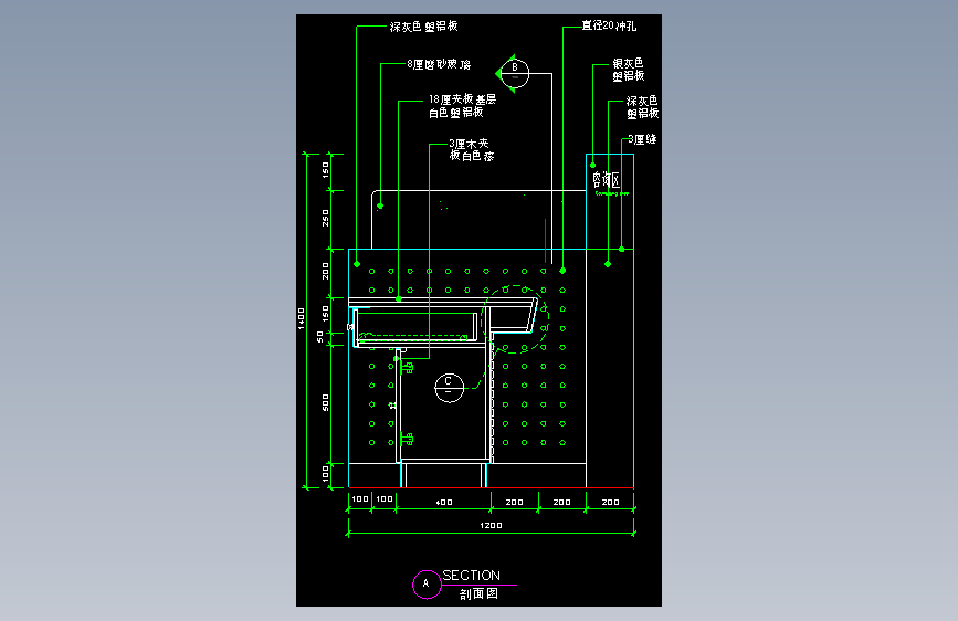 工装单体图库-FH04167C