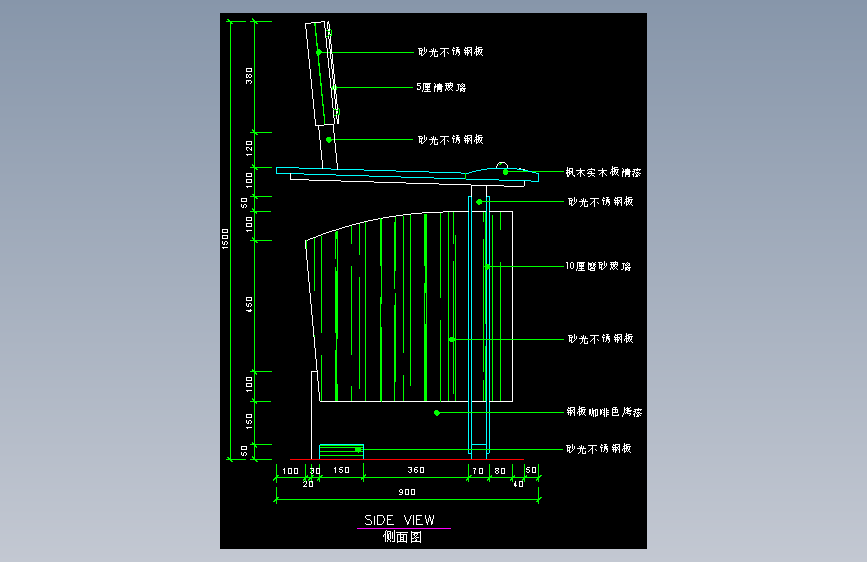 工装单体图库-FH04168C