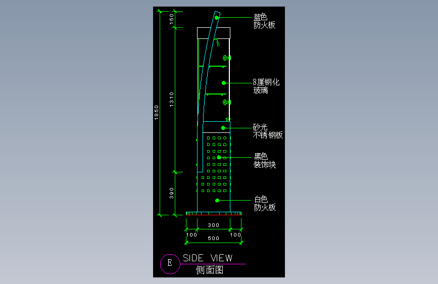 工装单体图库-FH04172B