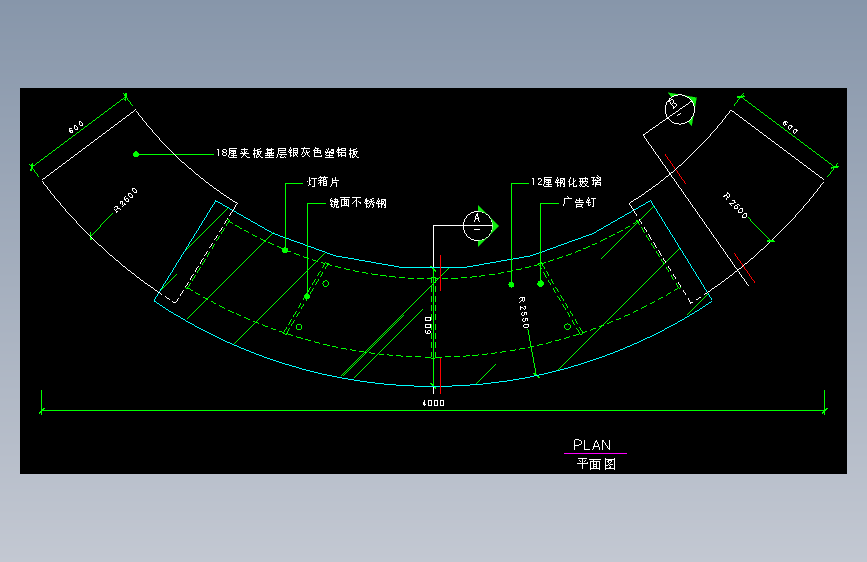 工装单体图库-FH04172C