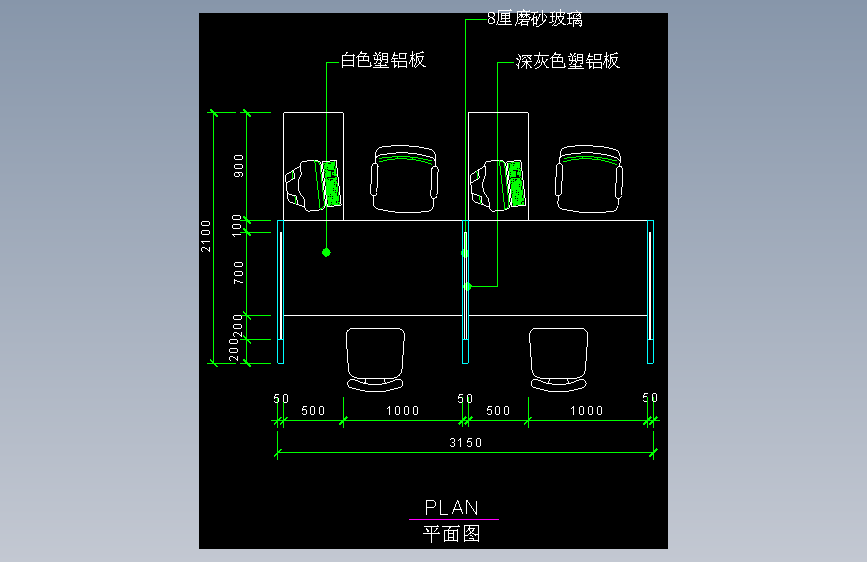 工装单体图库-FH04173C