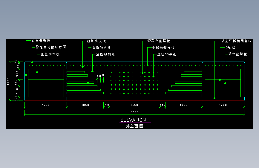 工装单体图库-FH04178C