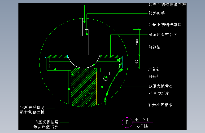 工装单体图库-FH04181C