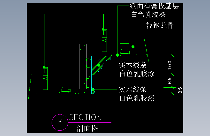 工装单体图库-FH04182B