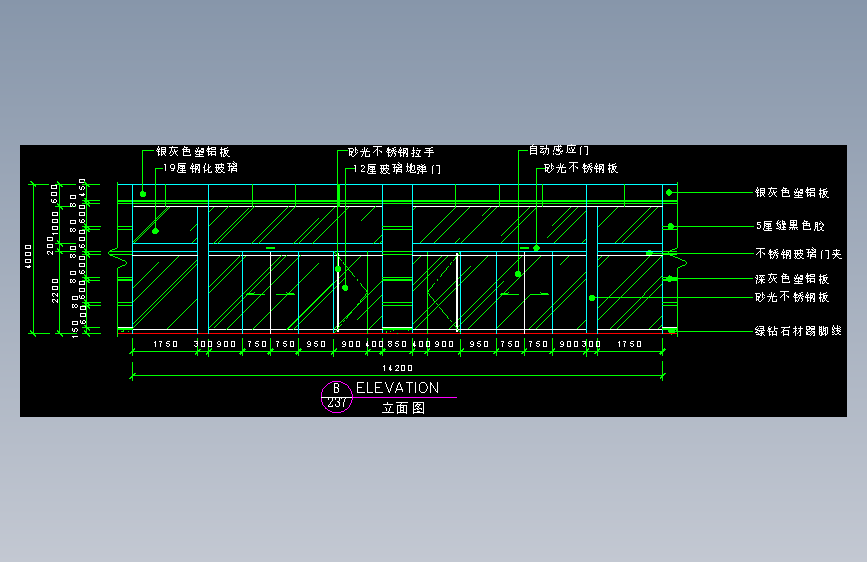 工装单体图库-FH04183C