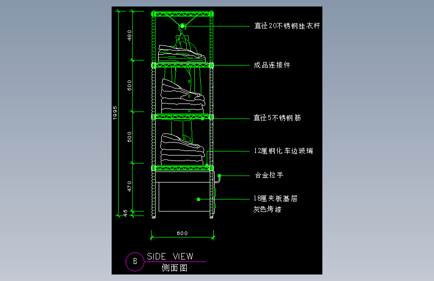 工装单体图库-FH04184A