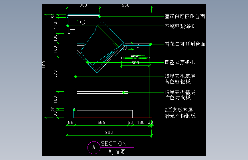 工装单体图库-FH04184C