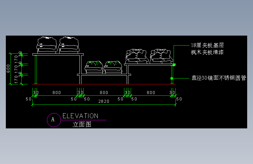 工装单体图库-FH04191A