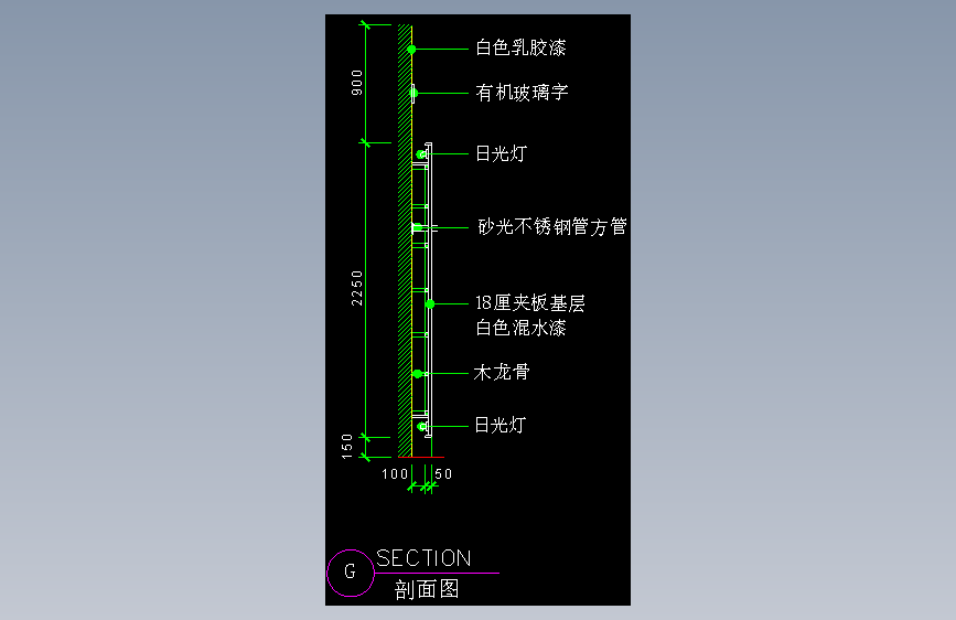 工装单体图库-FH04192B
