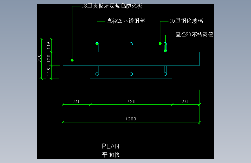 工装单体图库-FH04195B