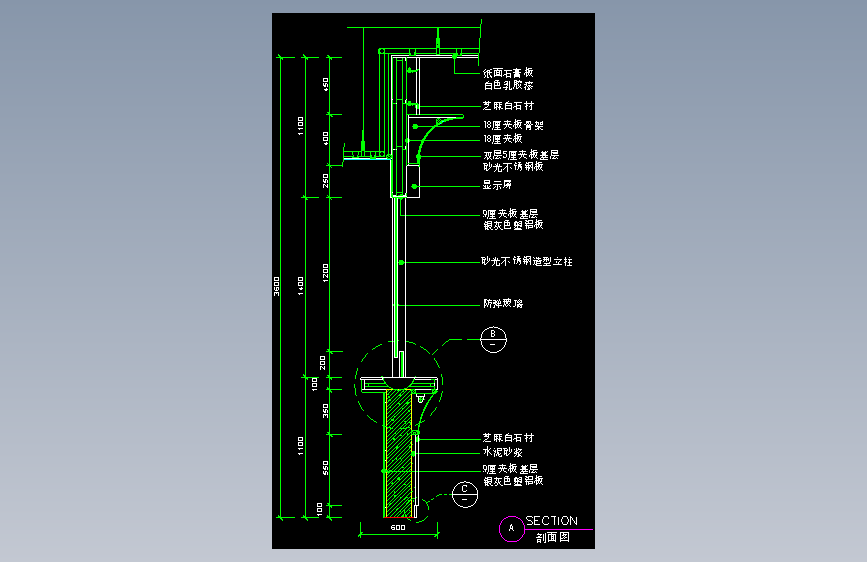 工装单体图库-FH04202C