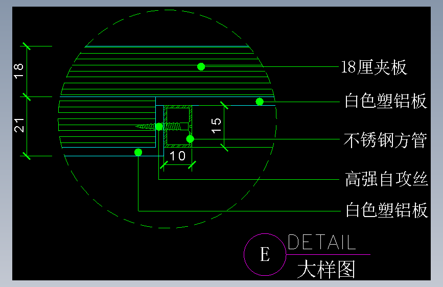 工装单体图库-FH04204C
