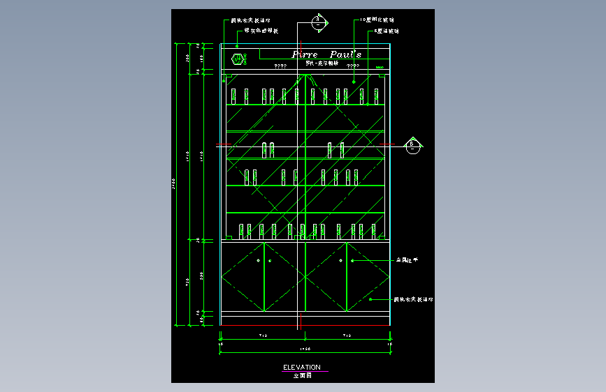 工装单体图库-FH04205A