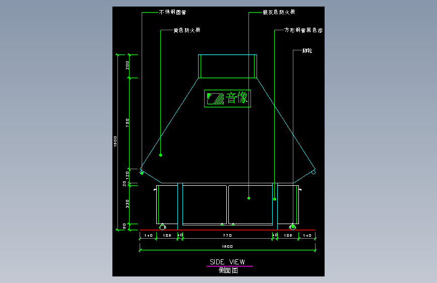 工装单体图库-FH04206B