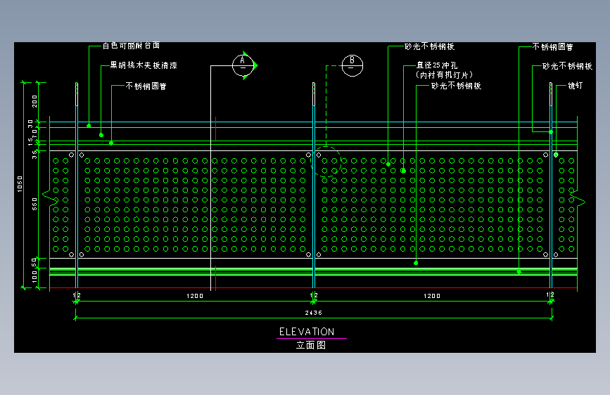 工装单体图库-FH04206C