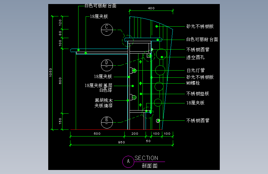 工装单体图库-FH04208C