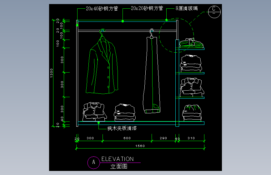 工装单体图库-FH04209A