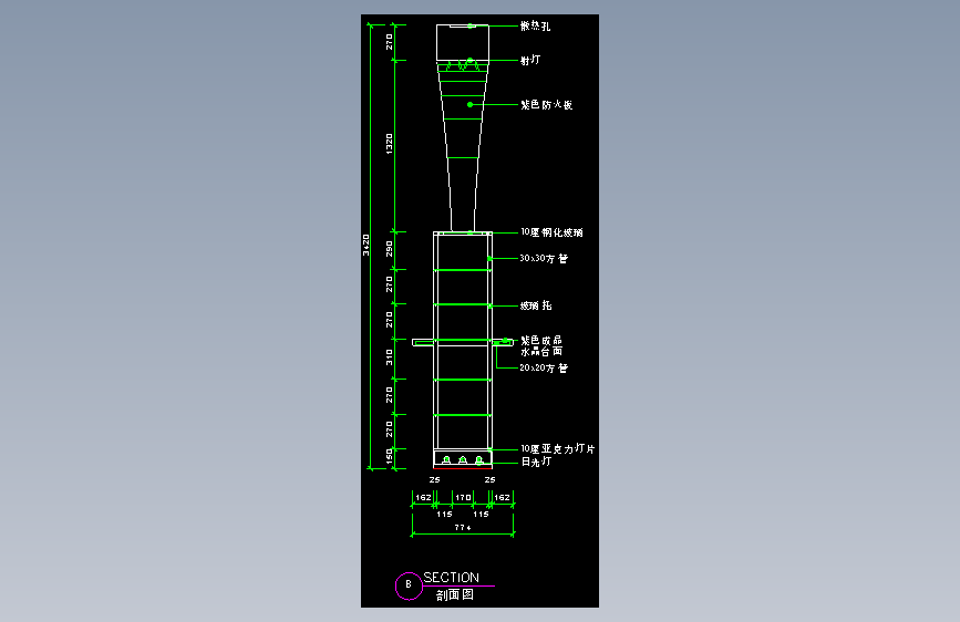 工装单体图库-FH04212A