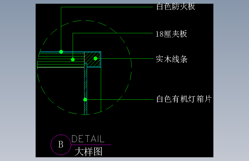 工装单体图库-FH04214B