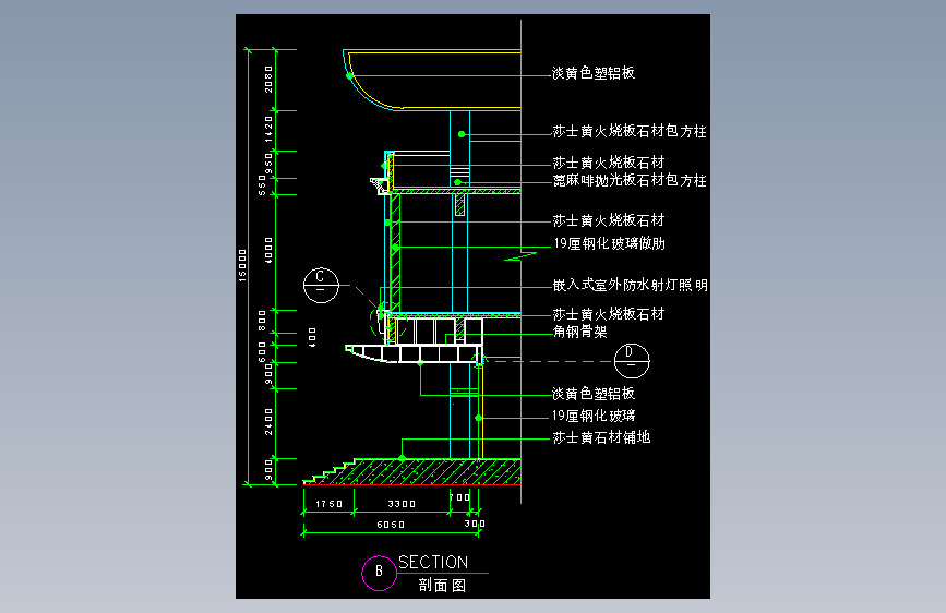 工装单体图库-FH04217C