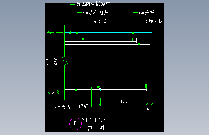 工装单体图库-FH04218A
