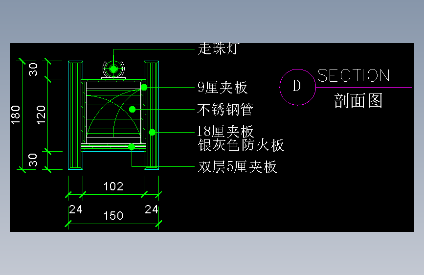 工装单体图库-FH04218B