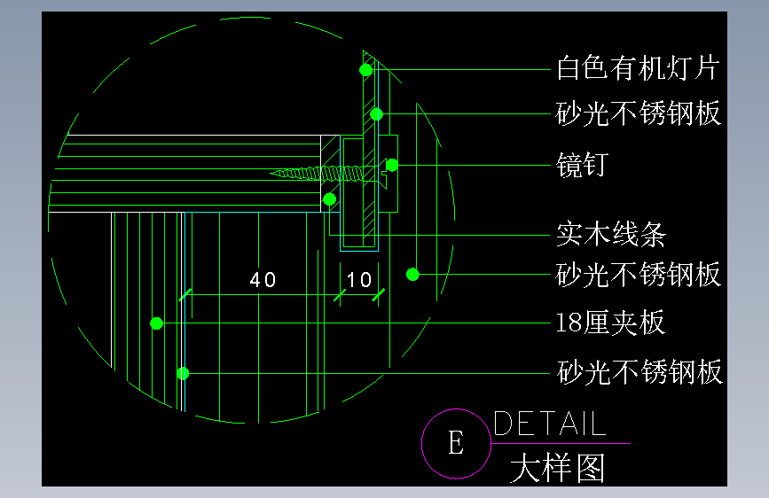 工装单体图库-FH04220C