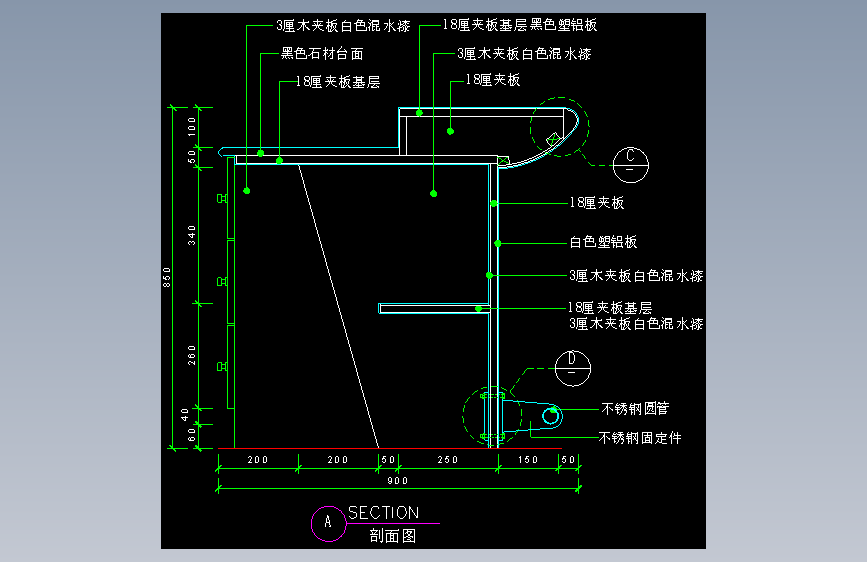 工装单体图库-FH04225C