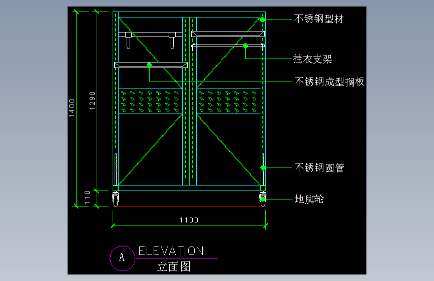 工装单体图库-FH04230B