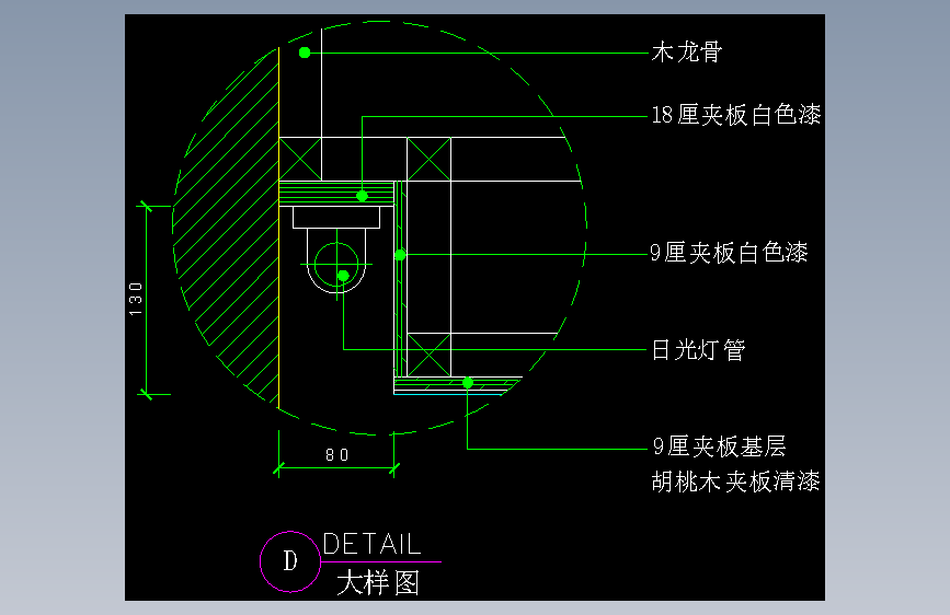 工装单体图库-FH04232A