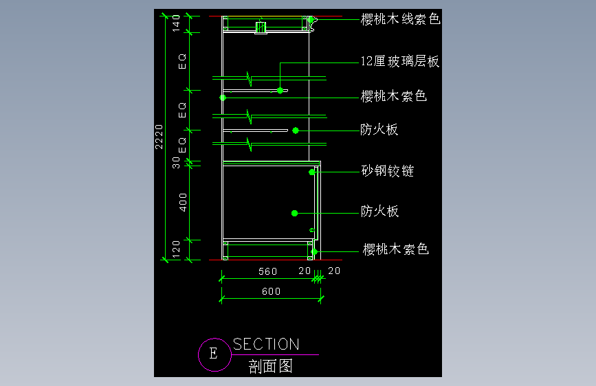 工装单体图库-FH04232B