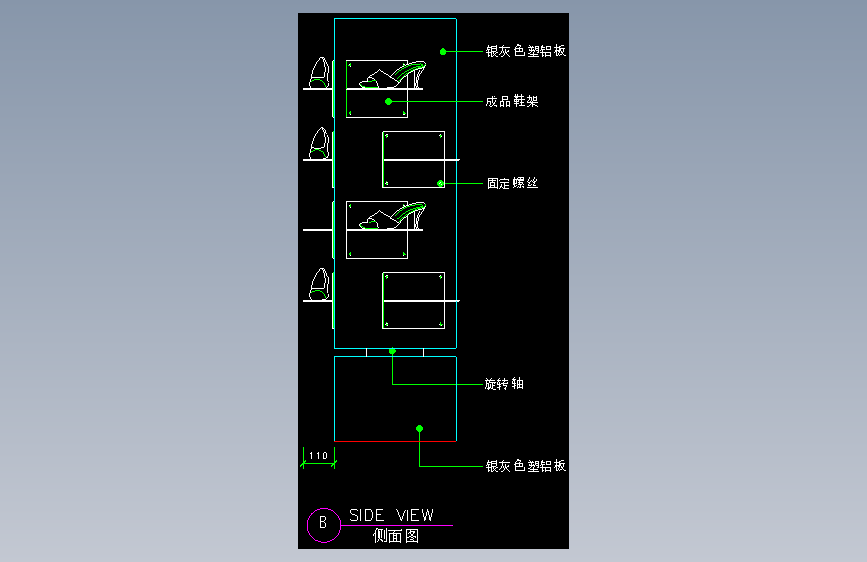 工装单体图库-FH04233A