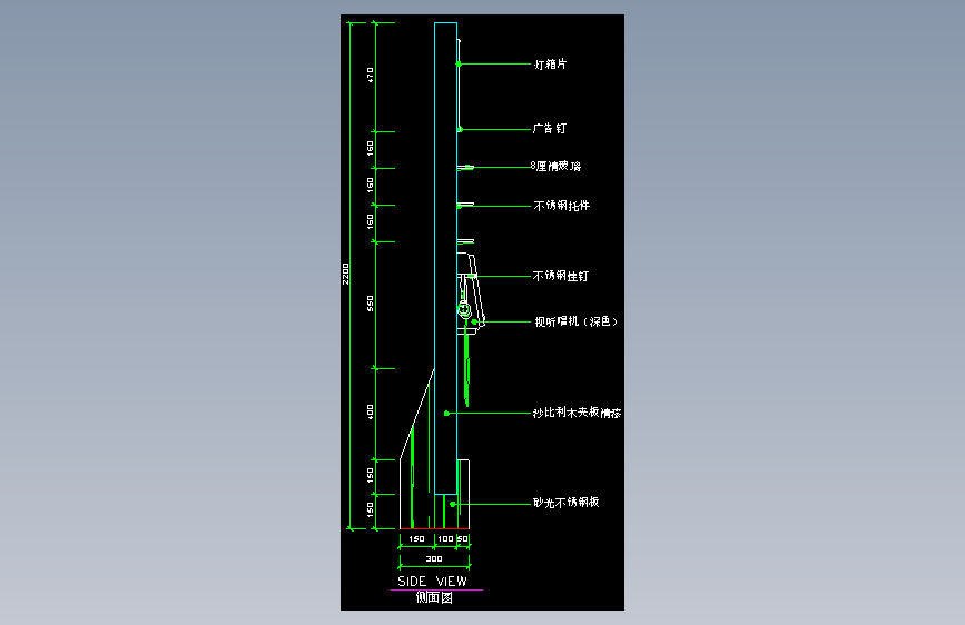 工装单体图库-FH04236B