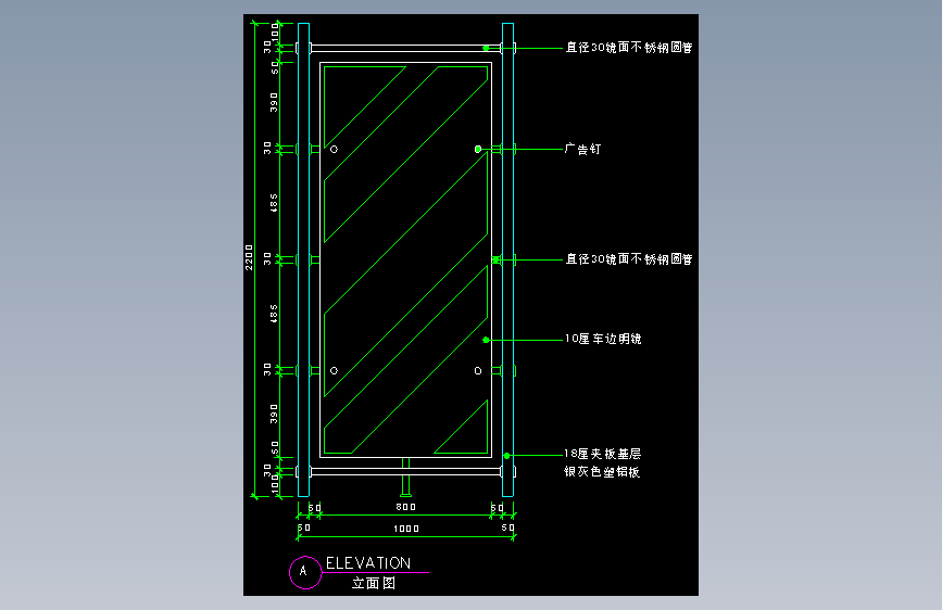 工装单体图库-FH04238A