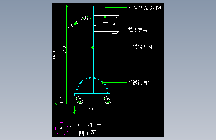 工装单体图库-FH04238B