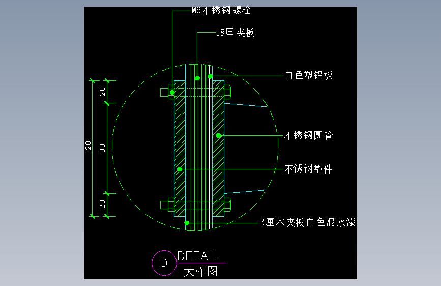 工装单体图库-FH04238C