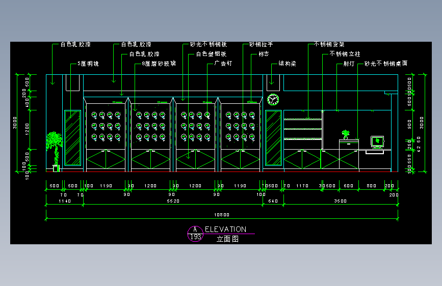 工装单体图库-FH04239B