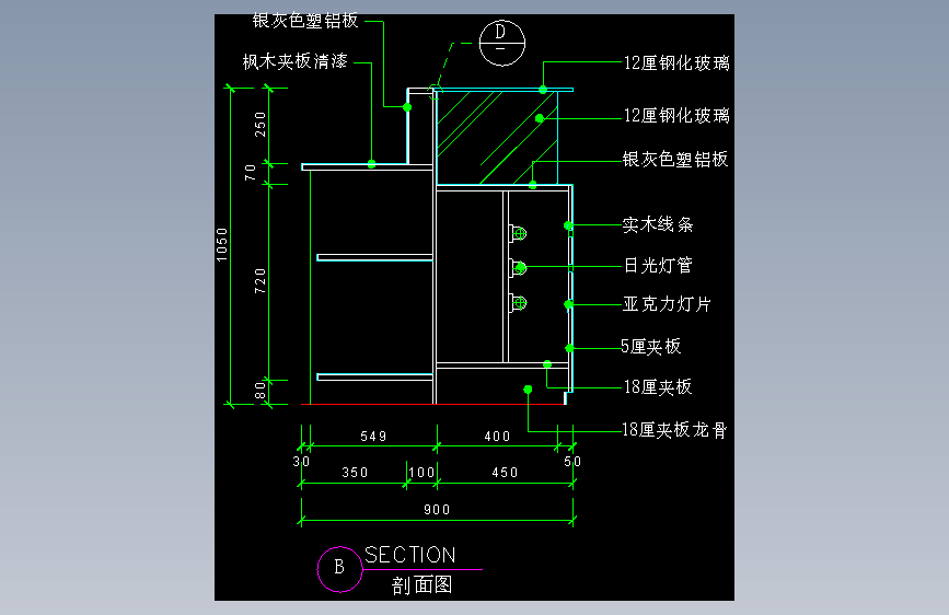 工装单体图库-FH04243B