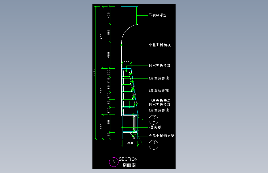 工装单体图库-FH04245B