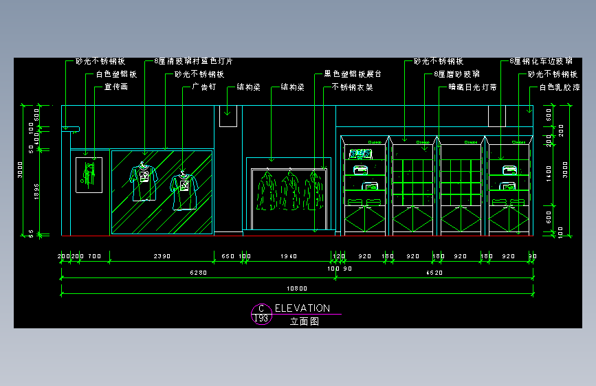 工装单体图库-FH04247B