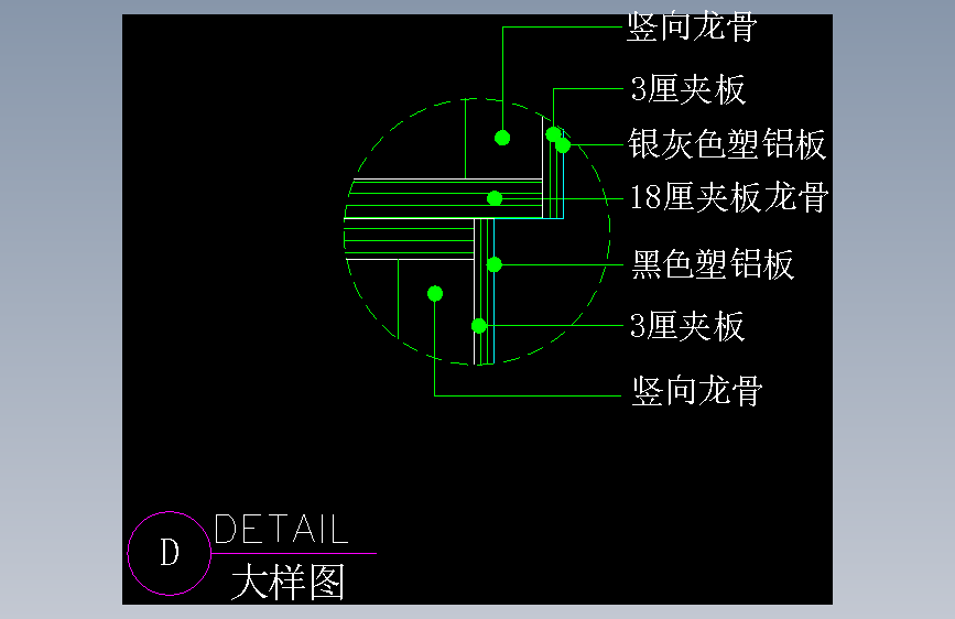 工装单体图库-FH04247C